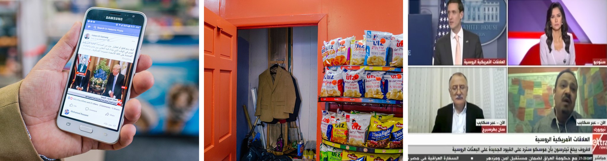 16bodega3-superjumbo